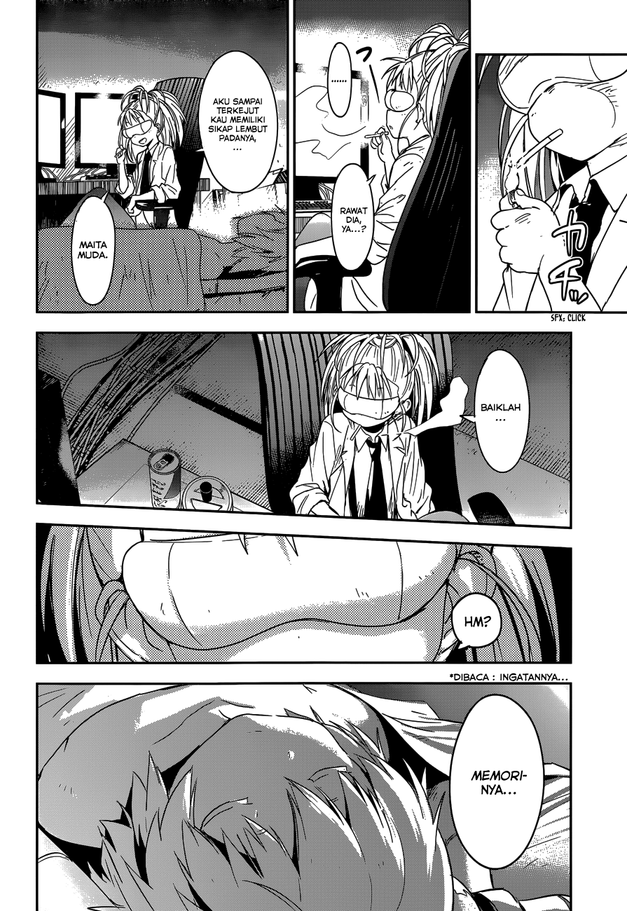 Boku ni Koisuru Mechanical Chapter 6 - halaman 1