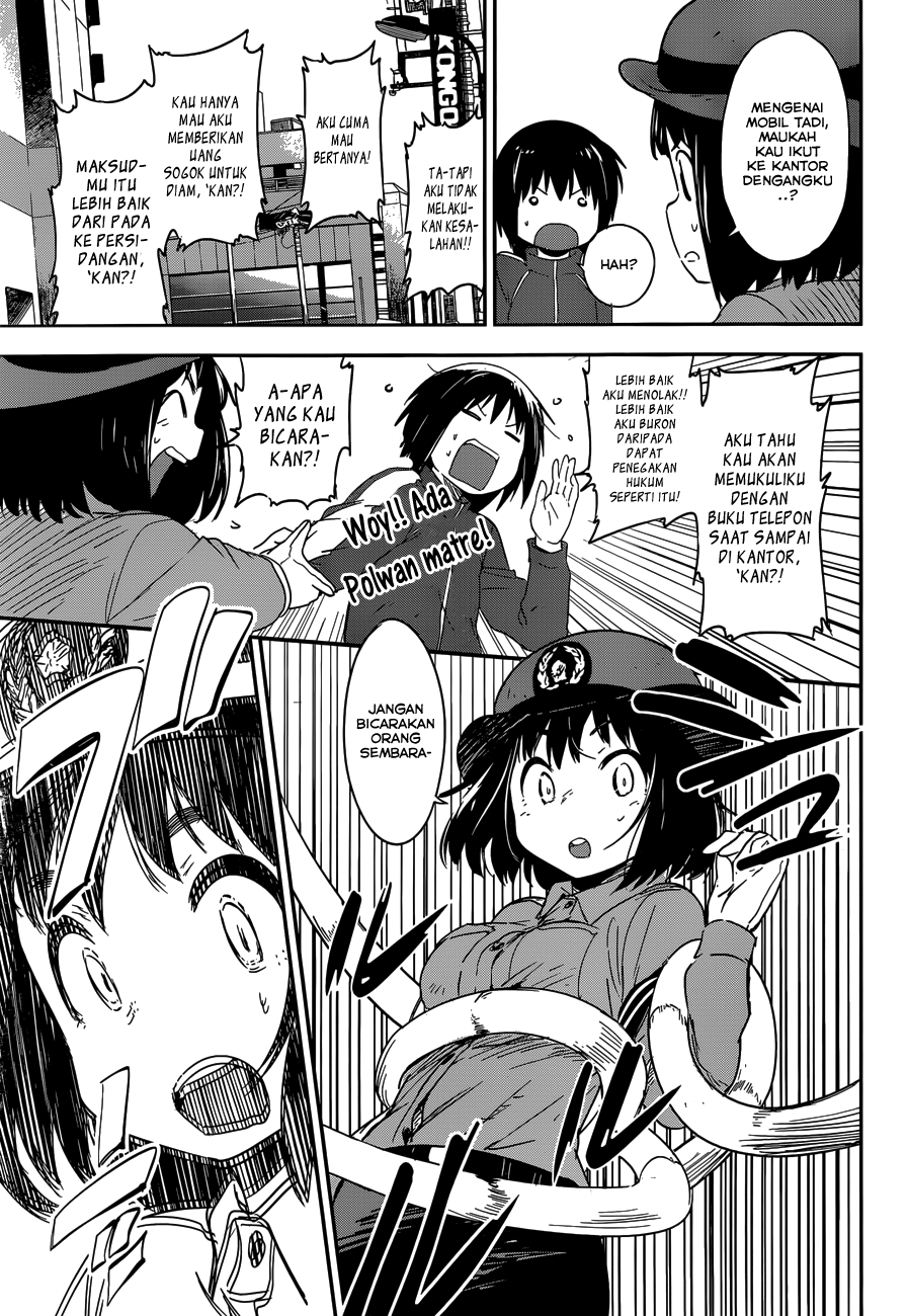 Boku ni Koisuru Mechanical Chapter 6 - halaman 18