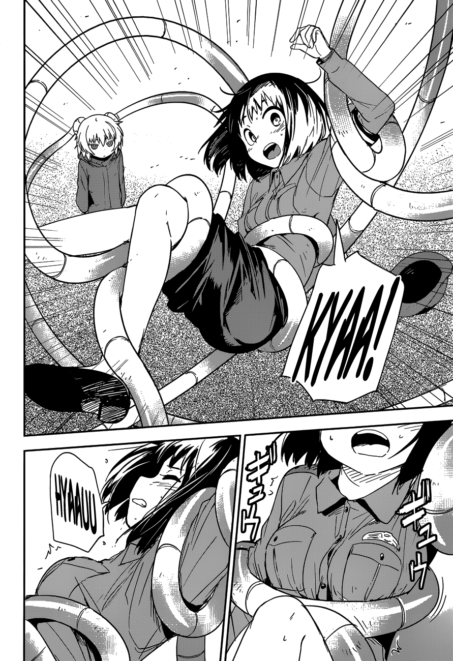 Boku ni Koisuru Mechanical Chapter 6 - halaman 19