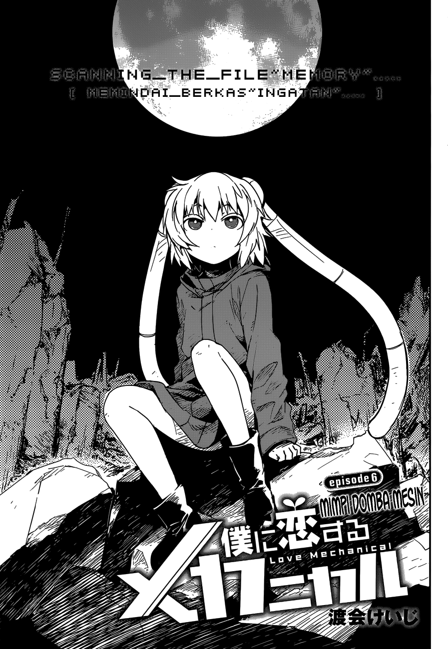 Boku ni Koisuru Mechanical Chapter 6 - halaman 2