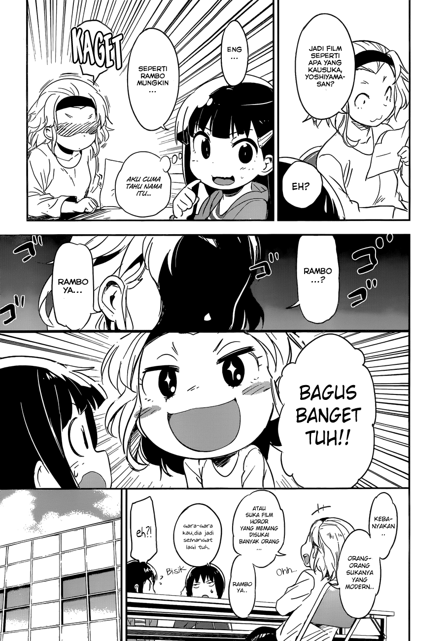 Boku ni Koisuru Mechanical Chapter 7 - halaman 17