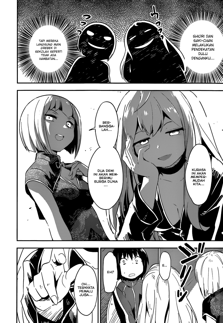 Boku ni Koisuru Mechanical Chapter 7 - halaman 22