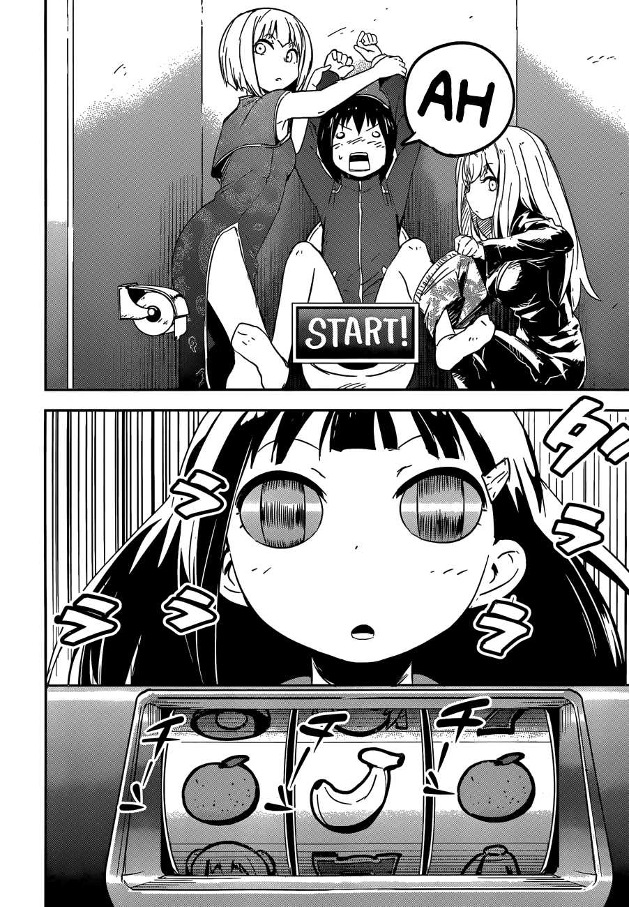 Boku ni Koisuru Mechanical Chapter 7 - halaman 24