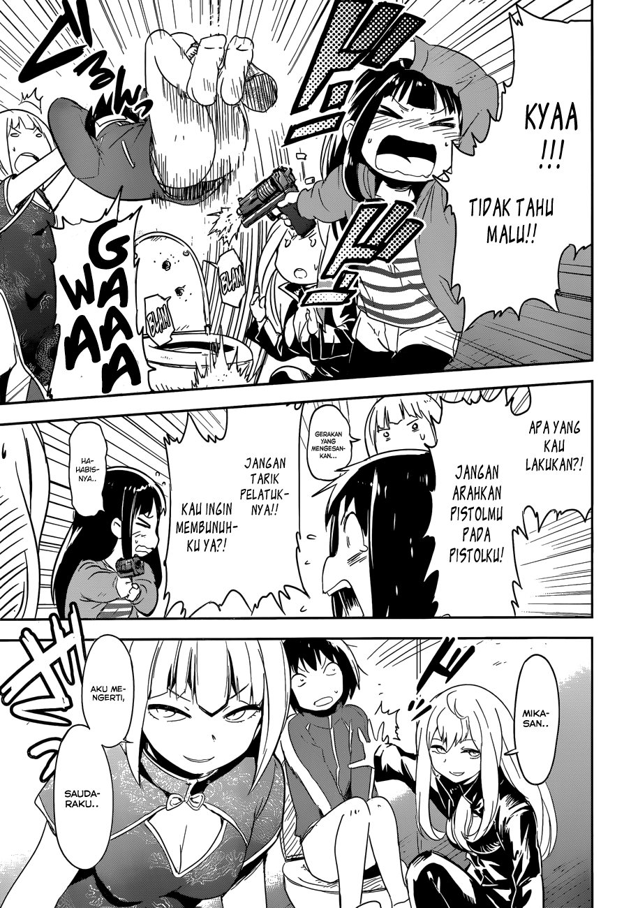 Boku ni Koisuru Mechanical Chapter 7 - halaman 25