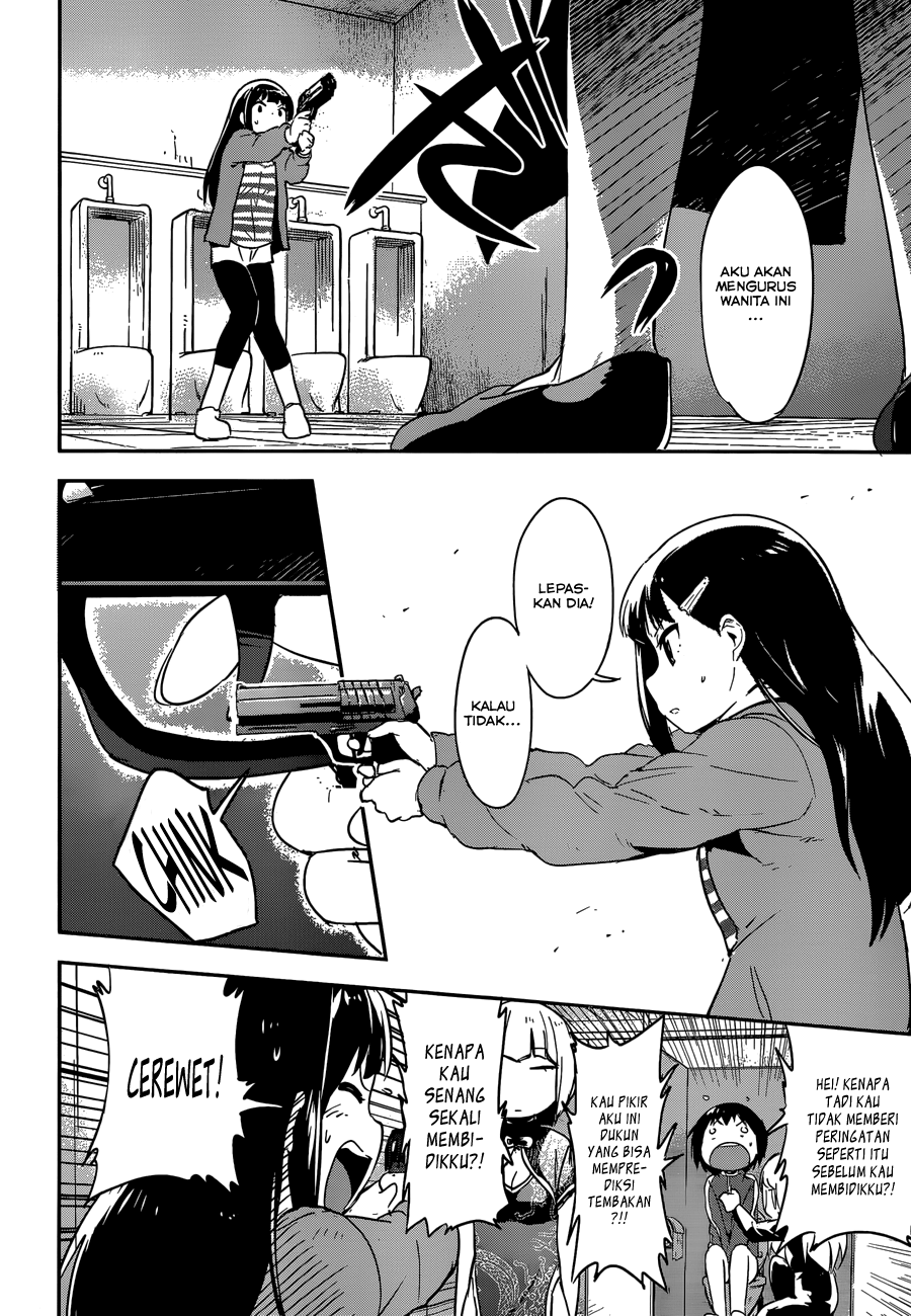 Boku ni Koisuru Mechanical Chapter 7 - halaman 26