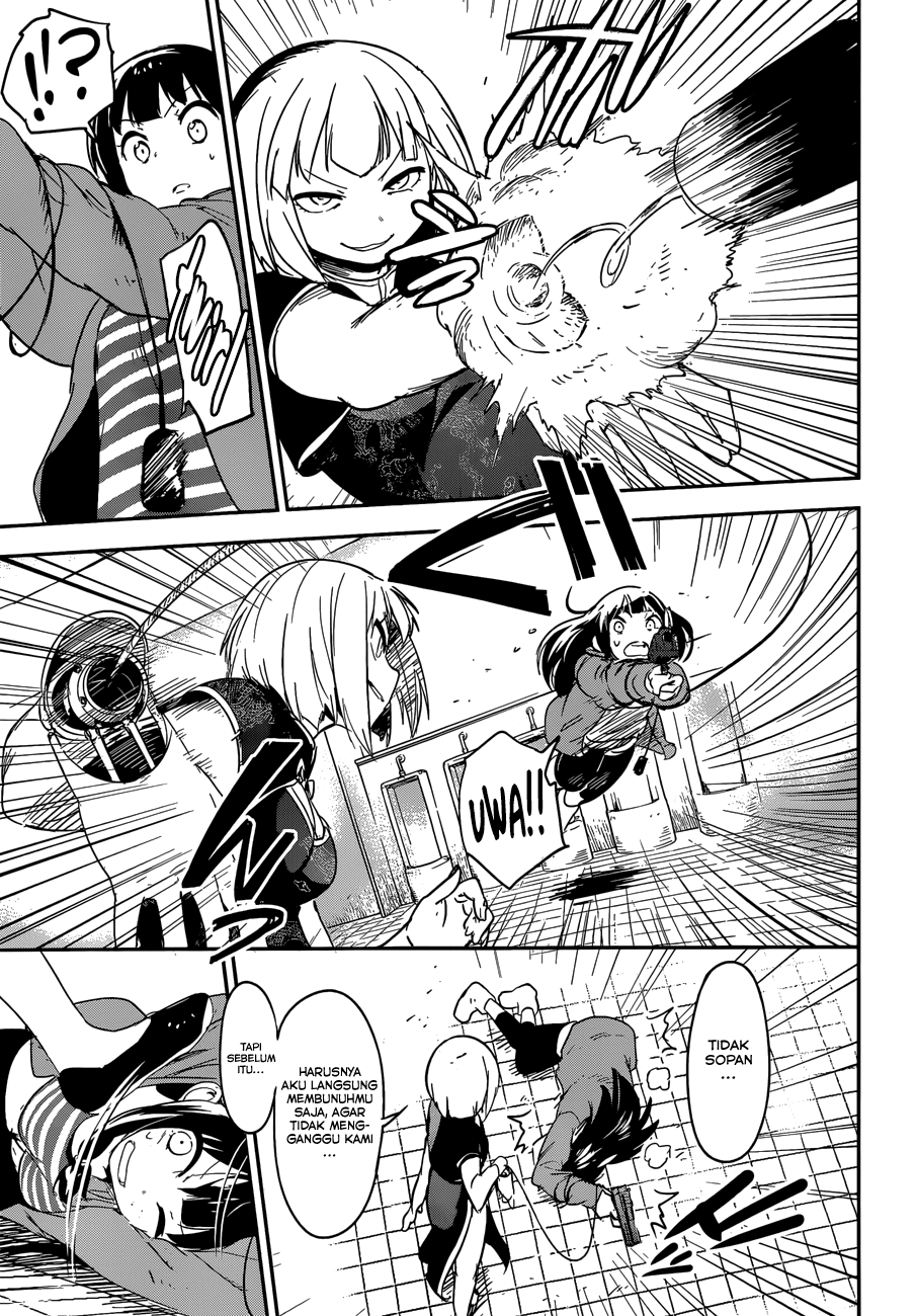 Boku ni Koisuru Mechanical Chapter 7 - halaman 27