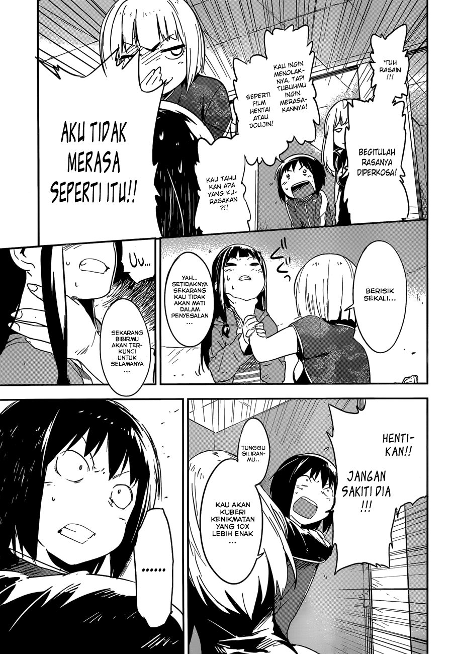 Boku ni Koisuru Mechanical Chapter 7 - halaman 29