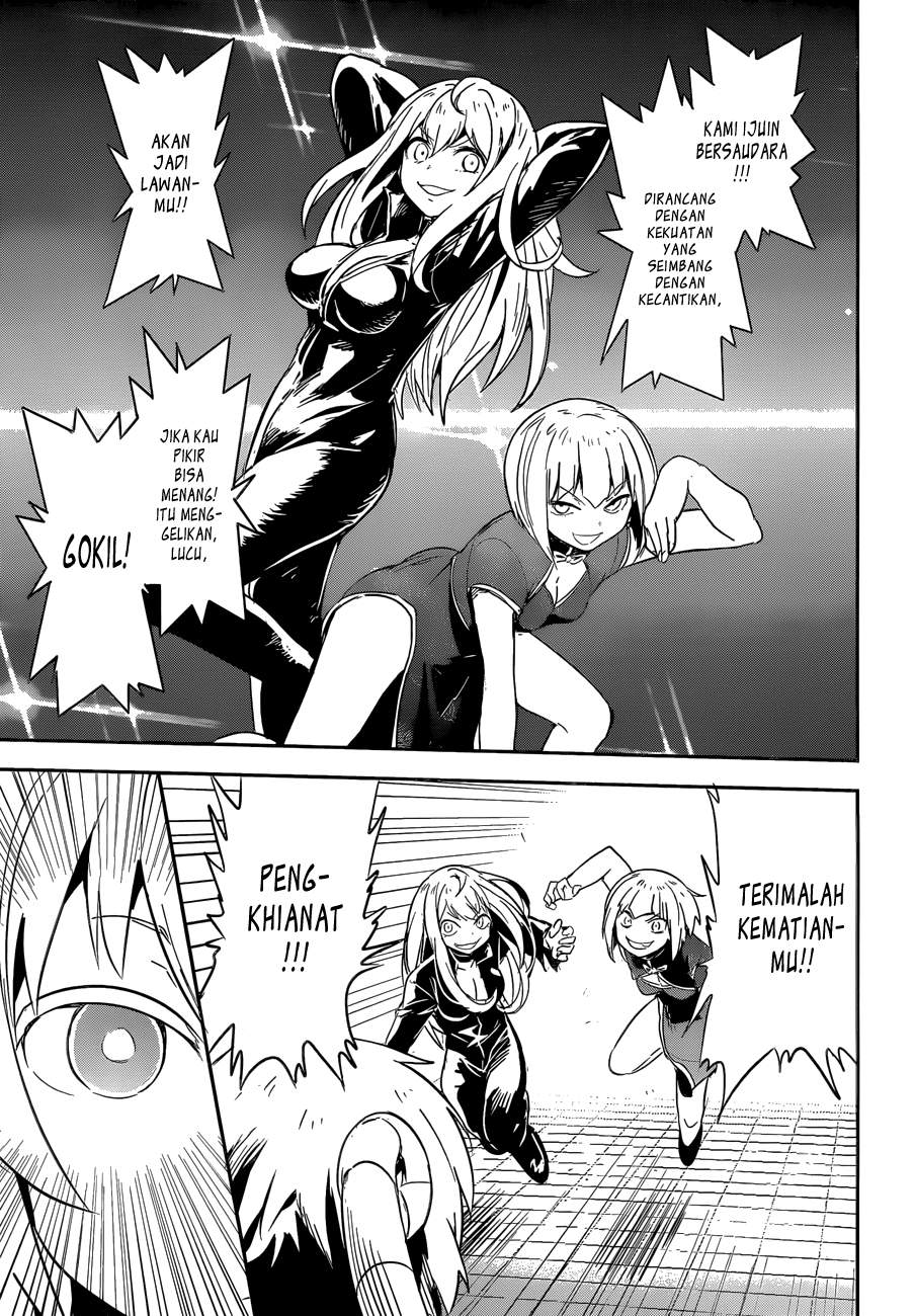 Boku ni Koisuru Mechanical Chapter 7 - halaman 33