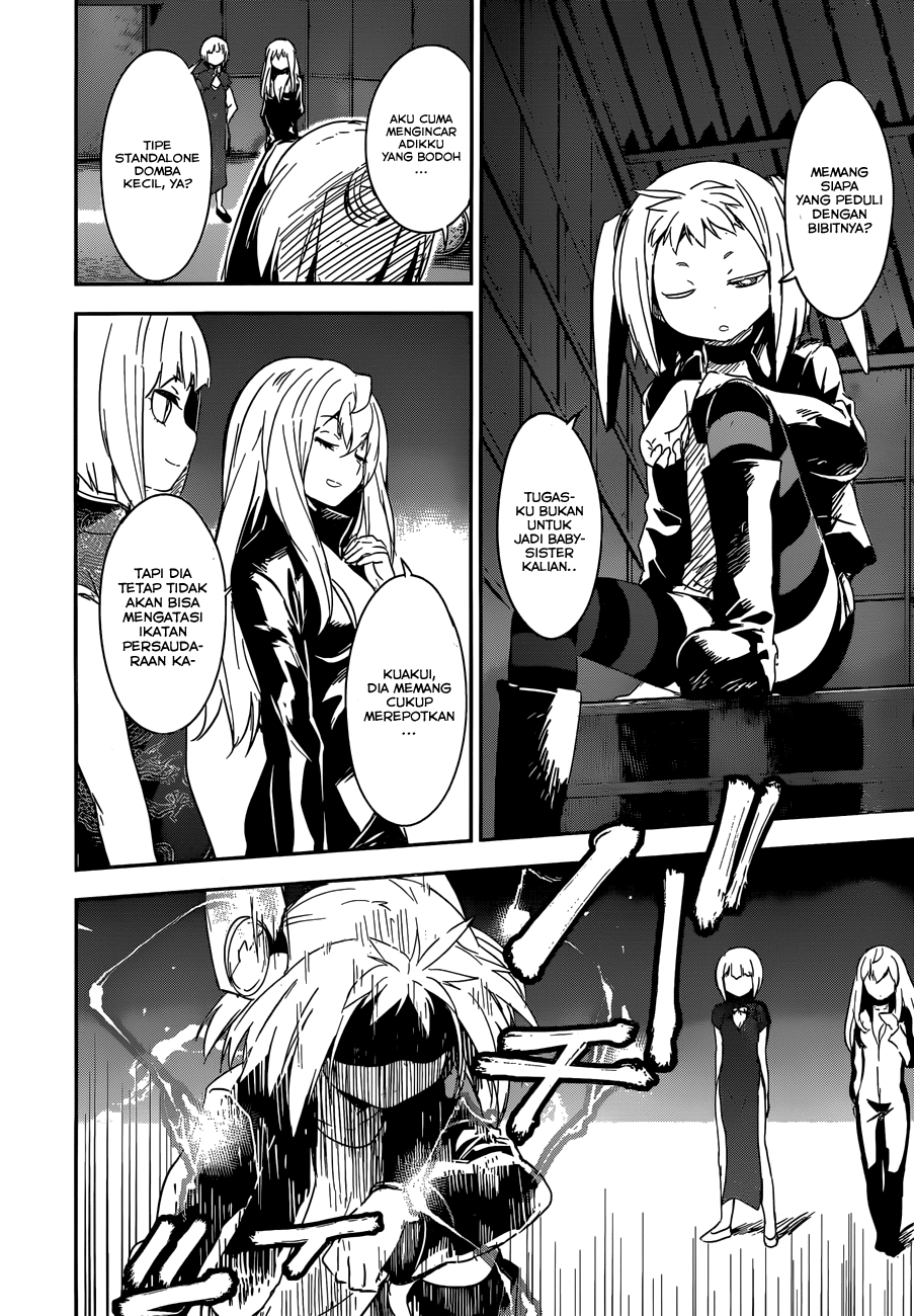 Boku ni Koisuru Mechanical Chapter 7 - halaman 4