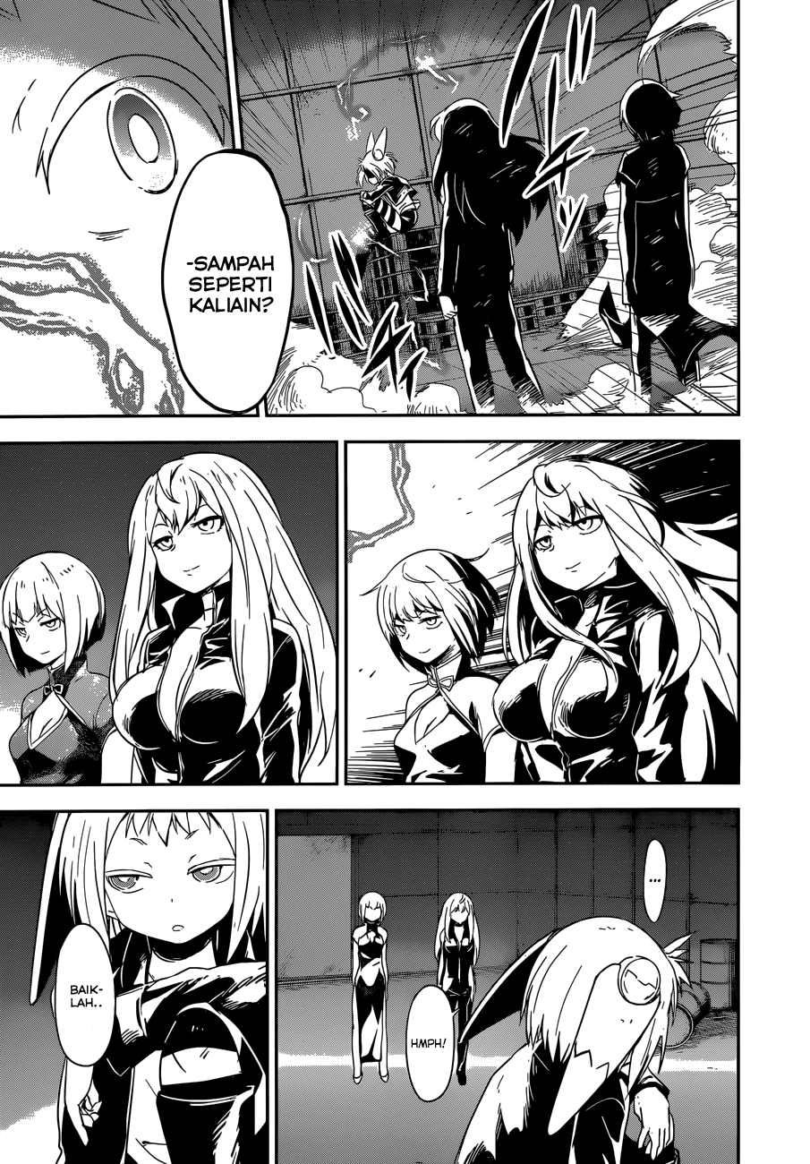 Boku ni Koisuru Mechanical Chapter 7 - halaman 5