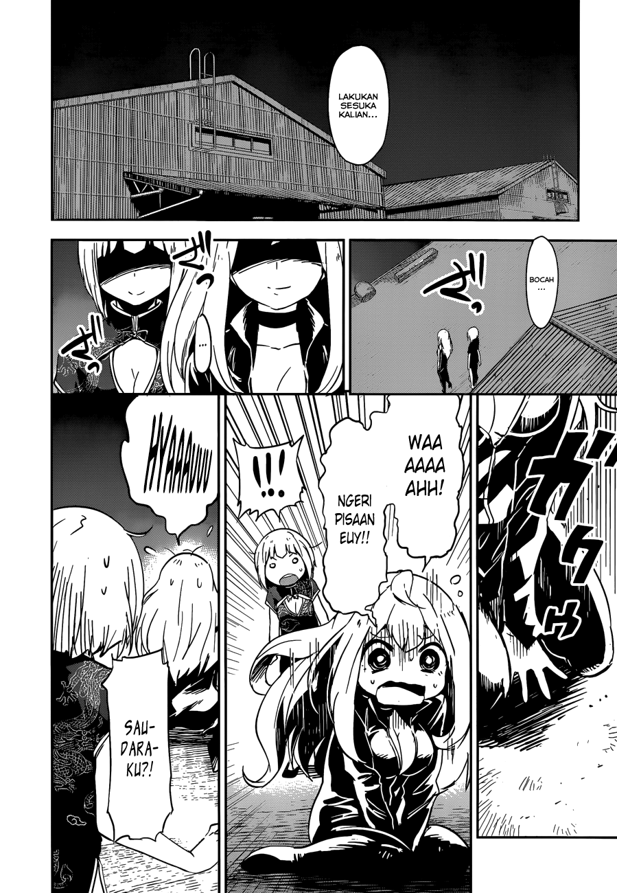 Boku ni Koisuru Mechanical Chapter 7 - halaman 6