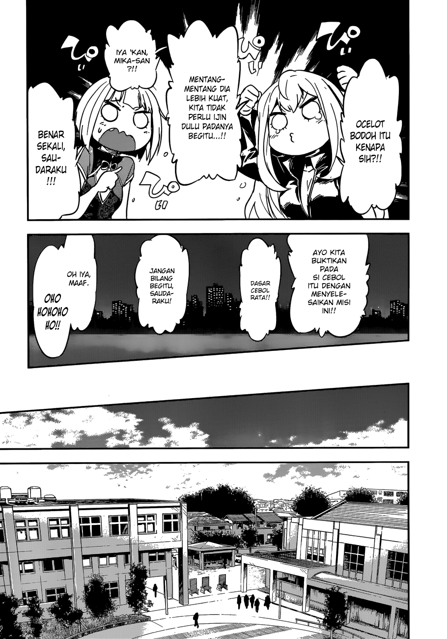 Boku ni Koisuru Mechanical Chapter 7 - halaman 7