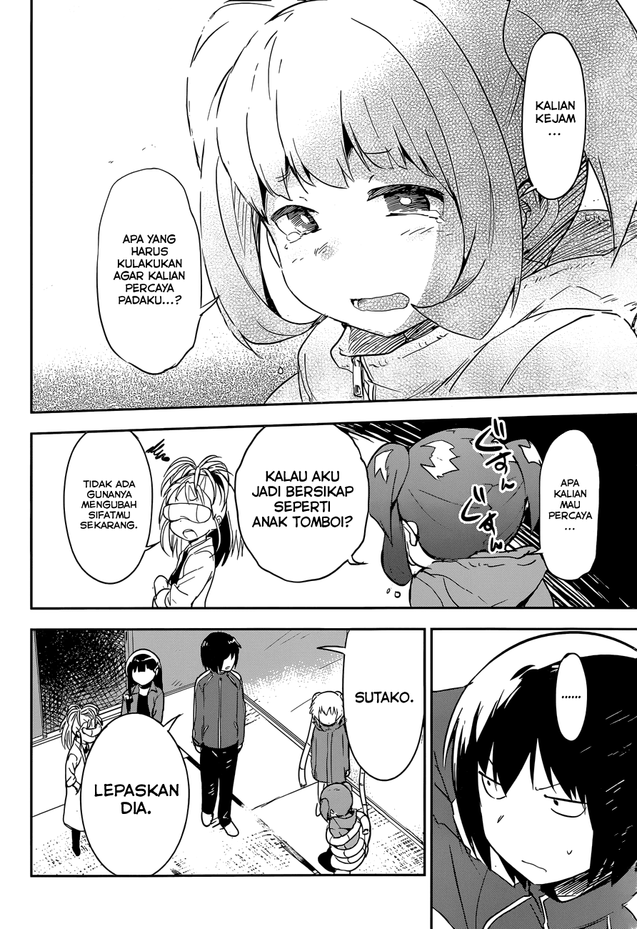 Boku ni Koisuru Mechanical Chapter 8 - halaman 15