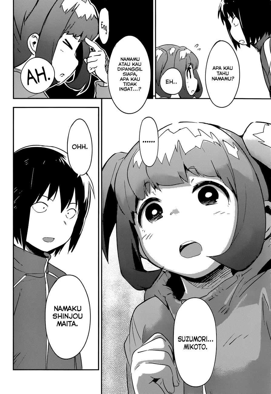 Boku ni Koisuru Mechanical Chapter 8 - halaman 17
