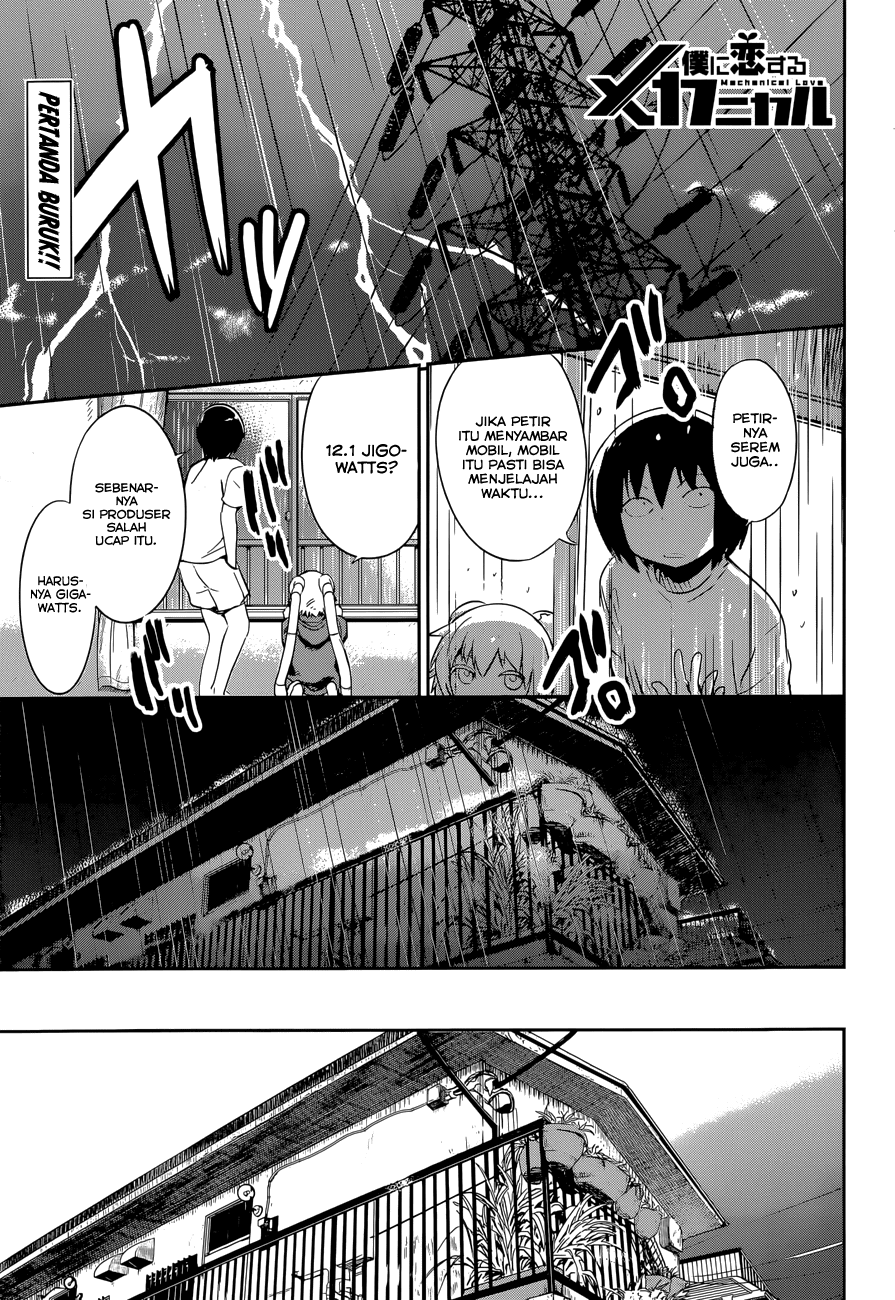 Boku ni Koisuru Mechanical Chapter 8 - halaman 2