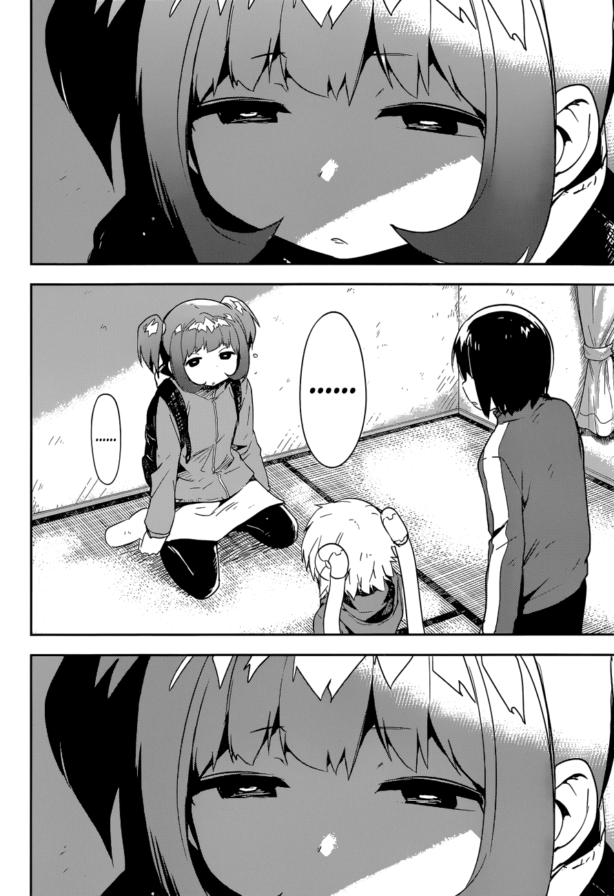 Boku ni Koisuru Mechanical Chapter 8 - halaman 7