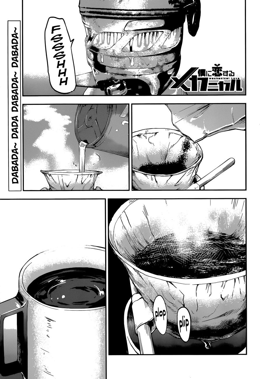 Boku ni Koisuru Mechanical Chapter 9 - halaman 1