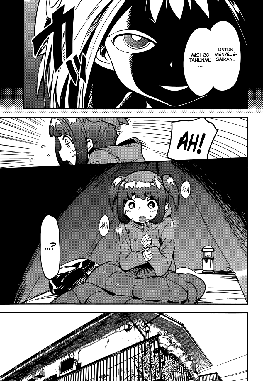 Boku ni Koisuru Mechanical Chapter 9 - halaman 11