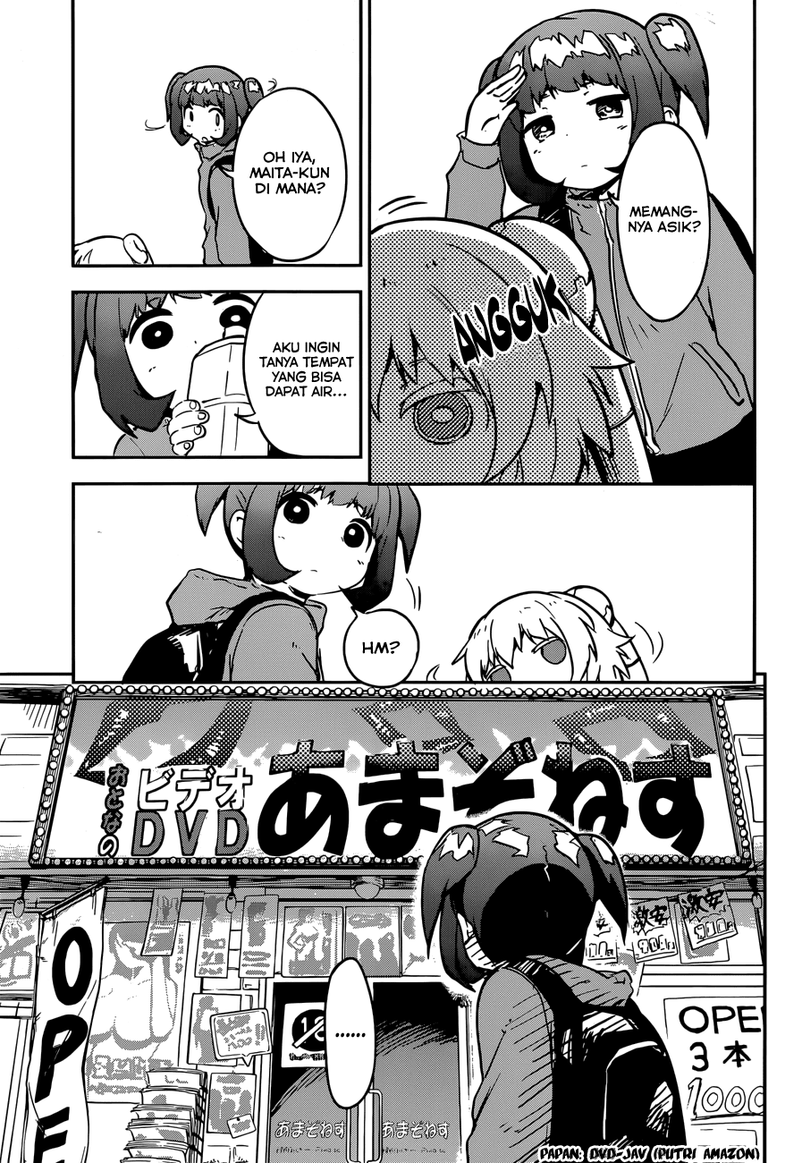 Boku ni Koisuru Mechanical Chapter 9 - halaman 15