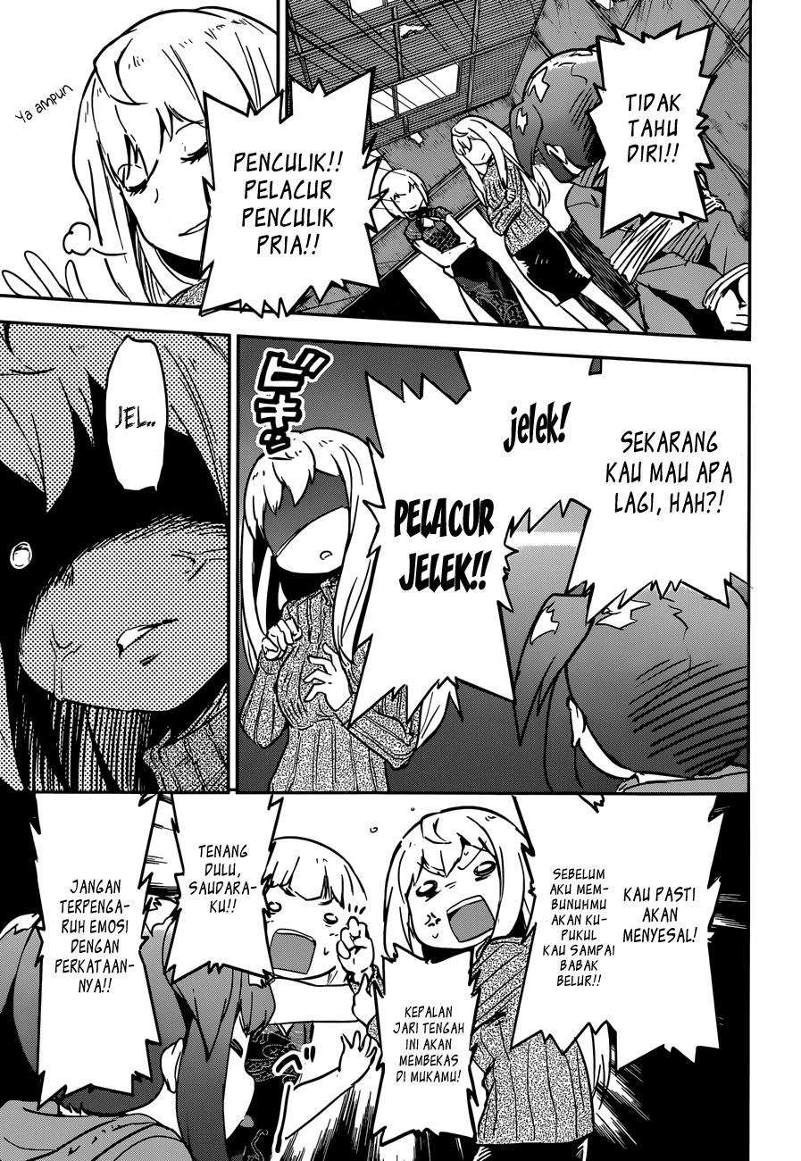 Boku ni Koisuru Mechanical Chapter 9 - halaman 25