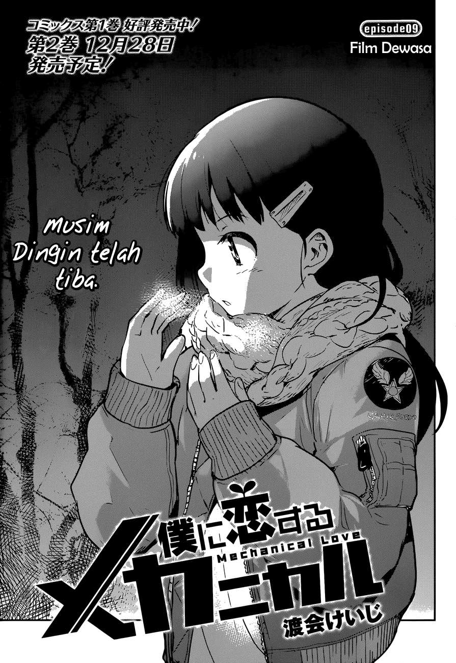 Boku ni Koisuru Mechanical Chapter 9 - halaman 3
