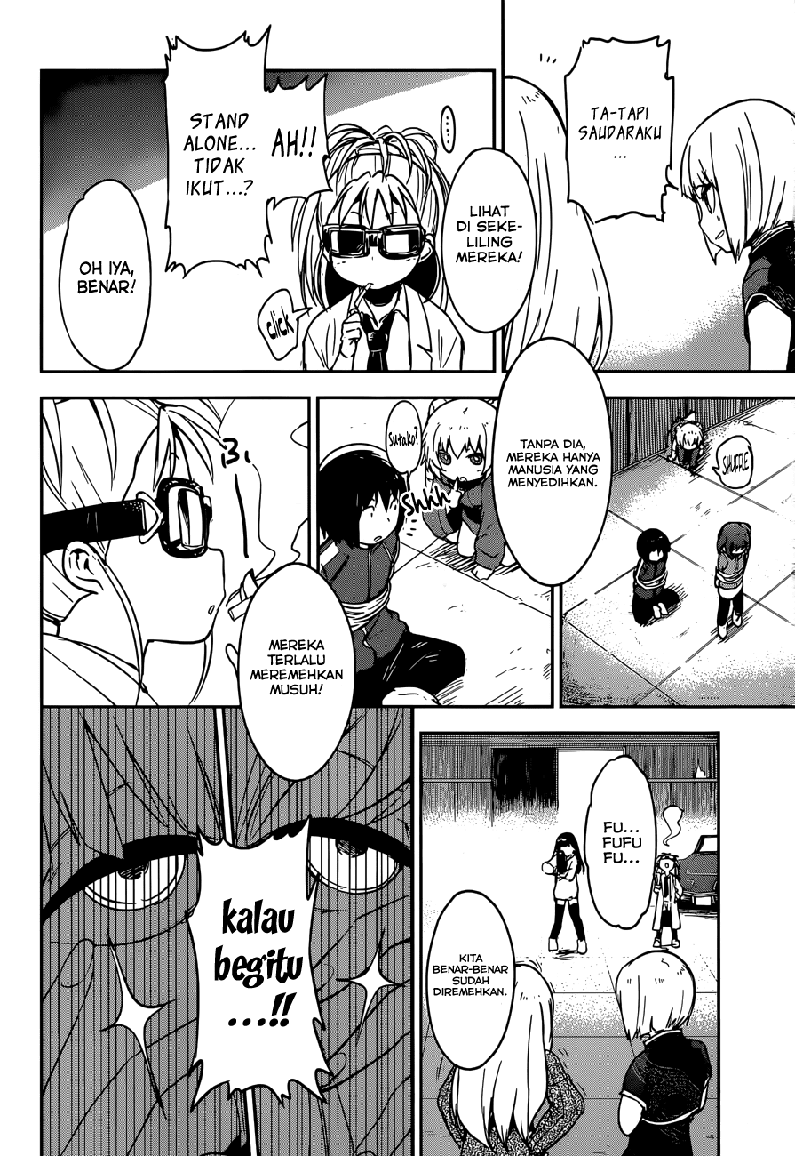 Boku ni Koisuru Mechanical Chapter 9 - halaman 32