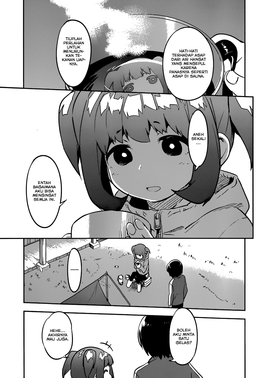Boku ni Koisuru Mechanical Chapter 9 - halaman 9
