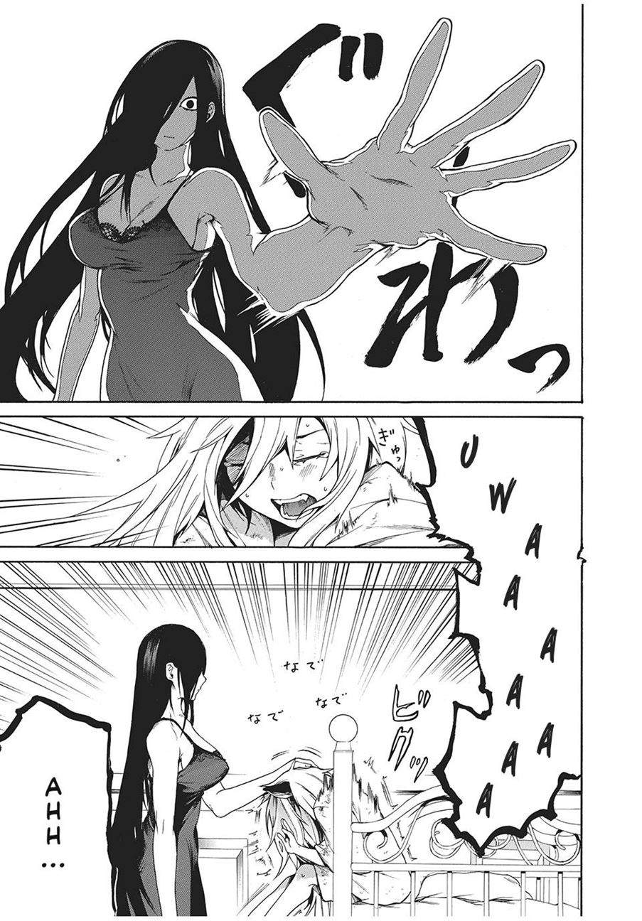 Boku no Aderia Chapter 1 - halaman 10