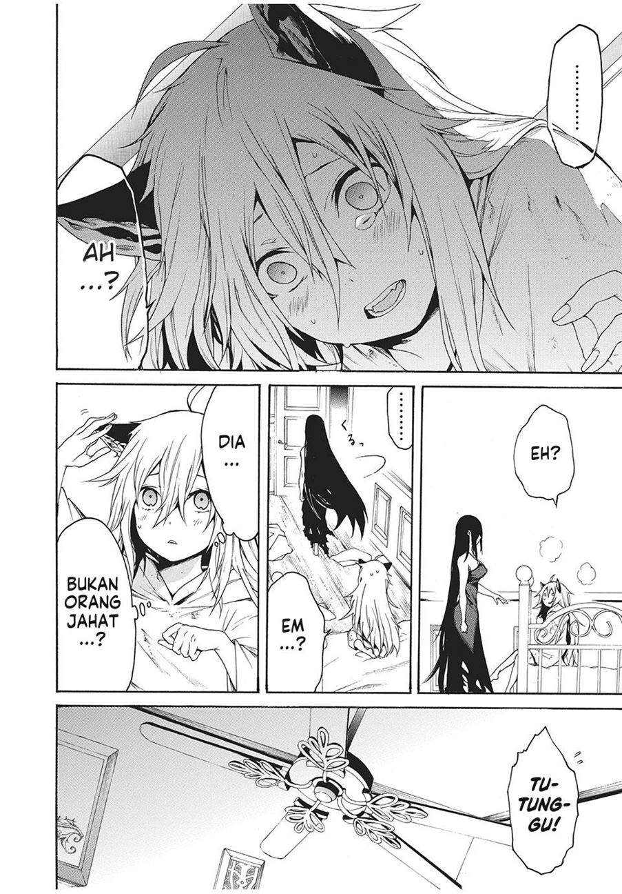 Boku no Aderia Chapter 1 - halaman 11