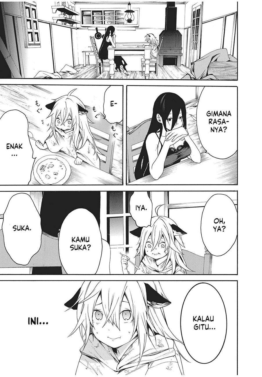 Boku no Aderia Chapter 1 - halaman 12