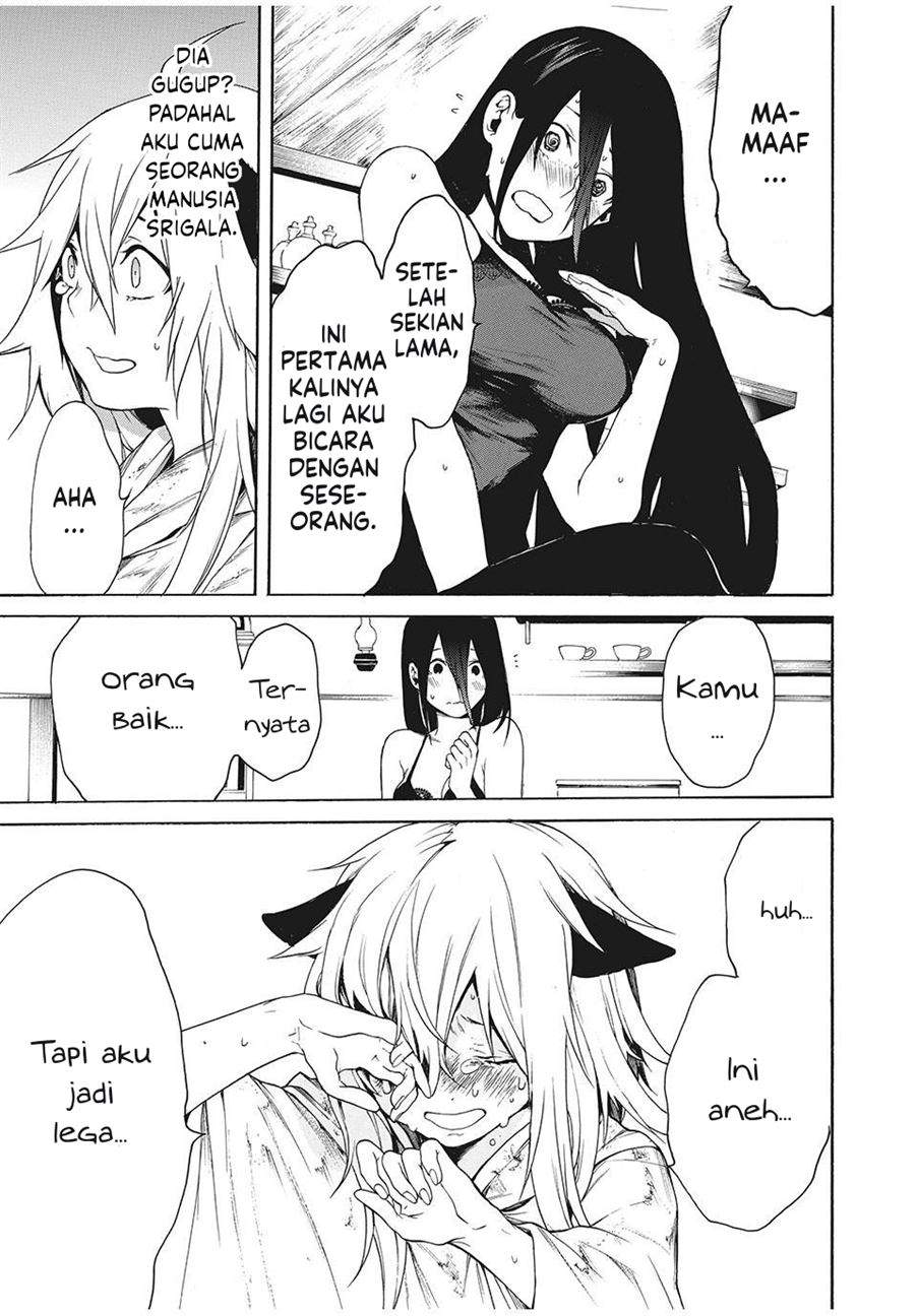 Boku no Aderia Chapter 1 - halaman 14