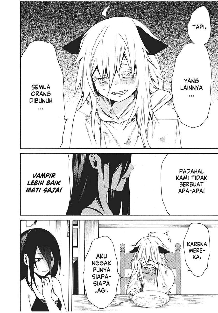 Boku no Aderia Chapter 1 - halaman 17