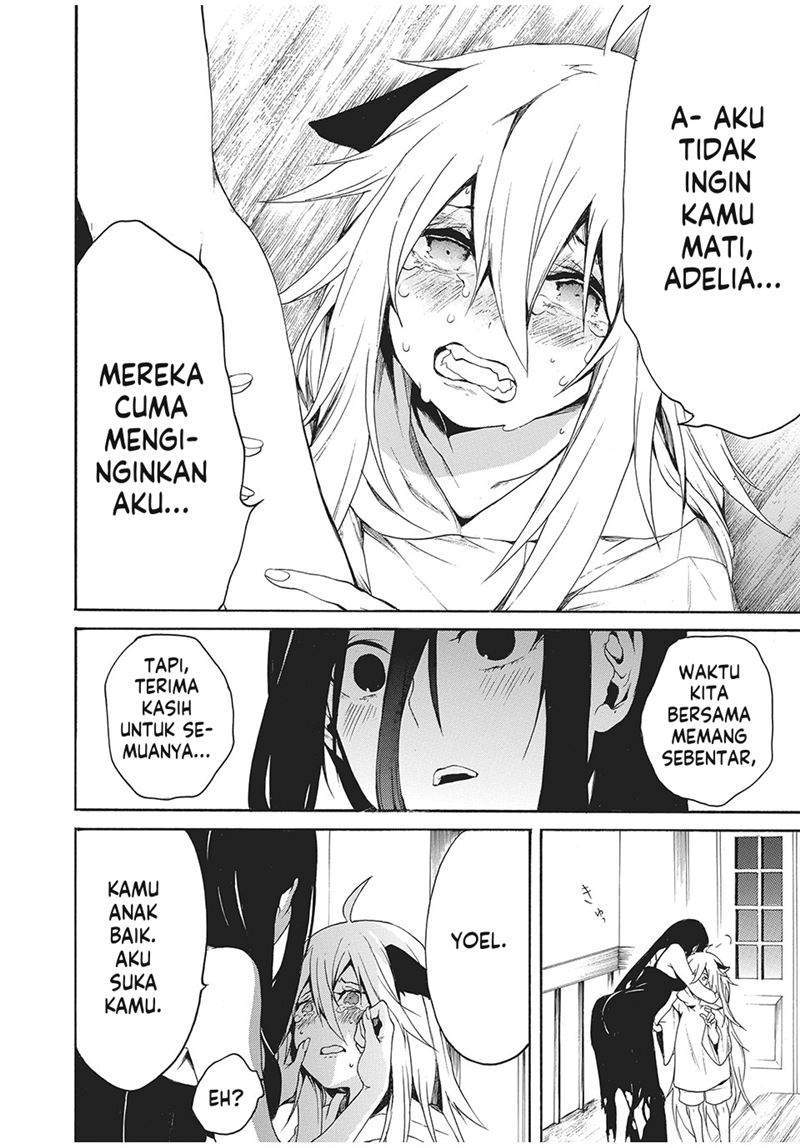 Boku no Aderia Chapter 2 - halaman 11