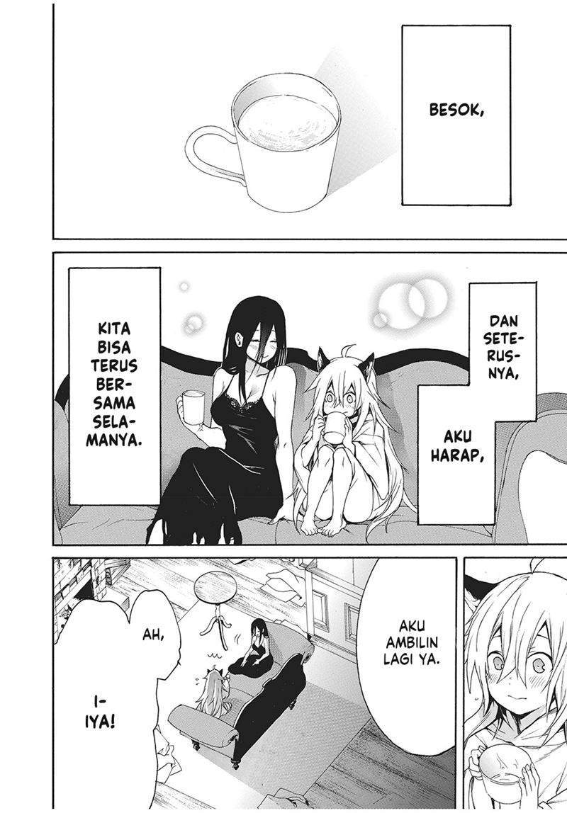 Boku no Aderia Chapter 2 - halaman 3