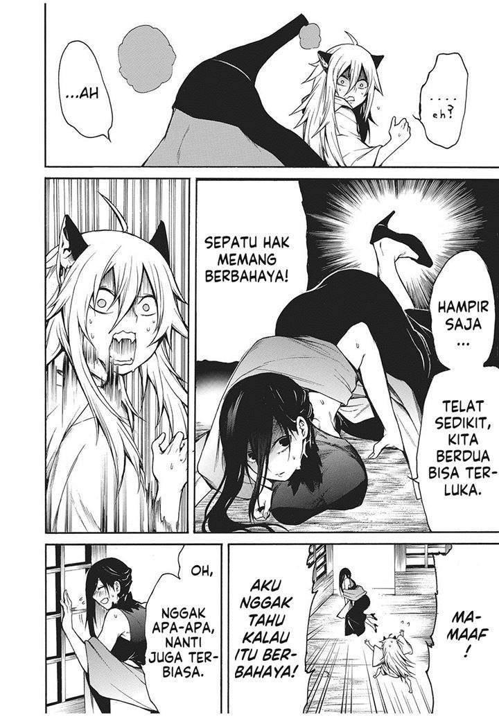 Boku no Aderia Chapter 3 - halaman 15