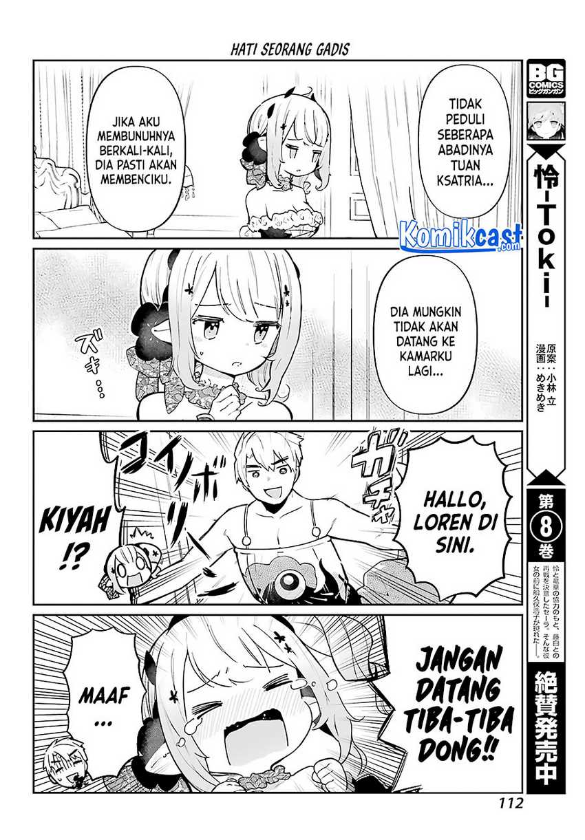 Boku no Dokuhime wa Kyou mo Kawaii Chapter 2 - halaman 11