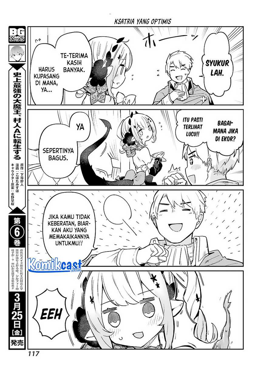 Boku no Dokuhime wa Kyou mo Kawaii Chapter 2 - halaman 16