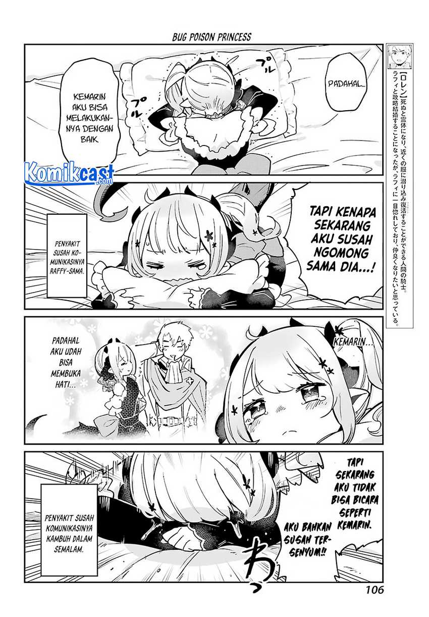 Boku no Dokuhime wa Kyou mo Kawaii Chapter 2 - halaman 5