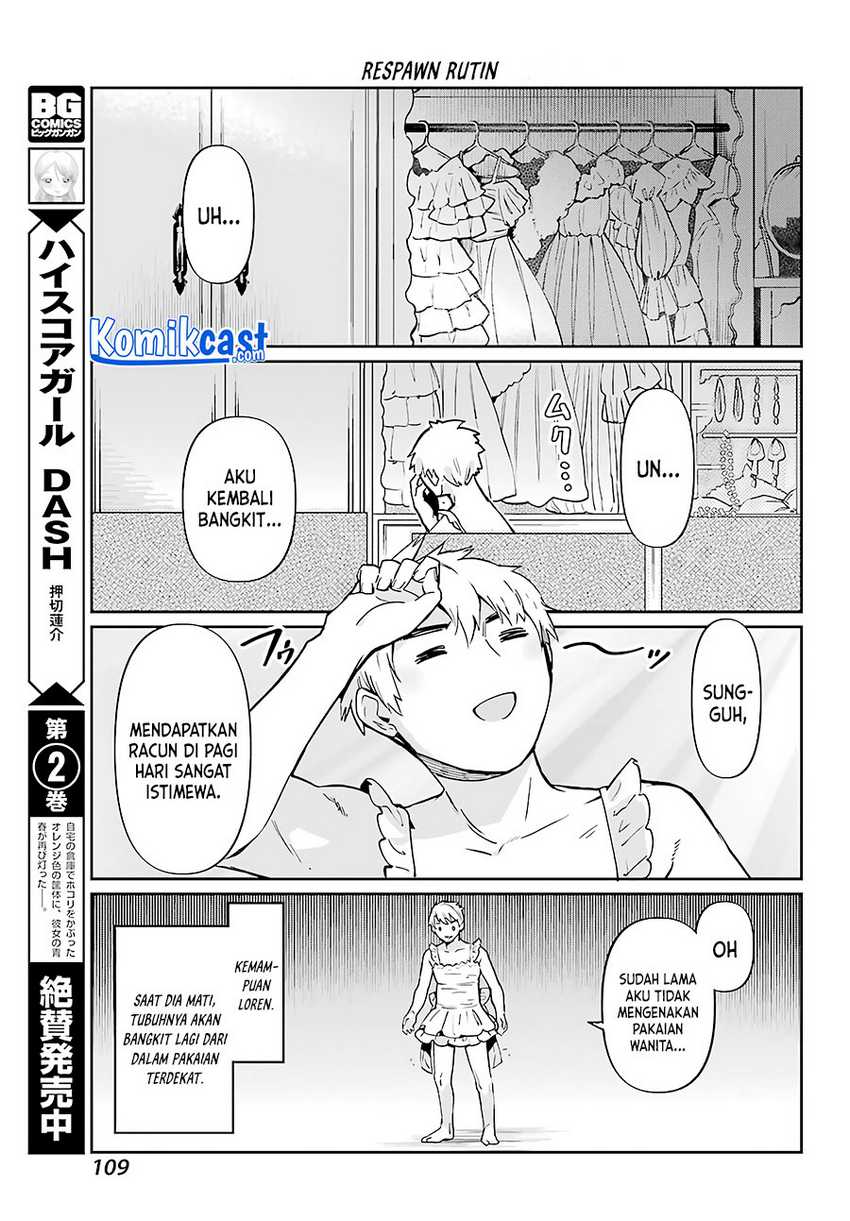 Boku no Dokuhime wa Kyou mo Kawaii Chapter 2 - halaman 8