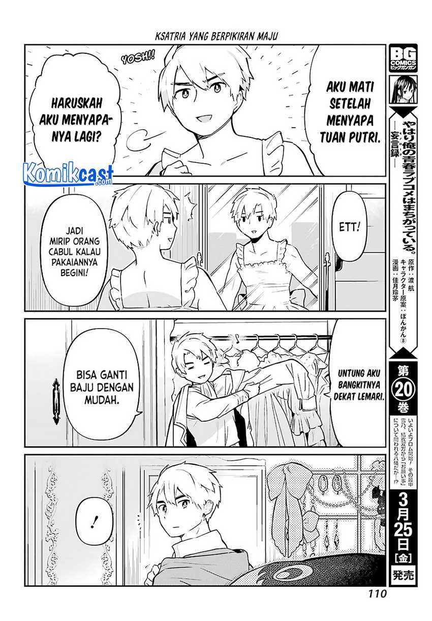 Boku no Dokuhime wa Kyou mo Kawaii Chapter 2 - halaman 9