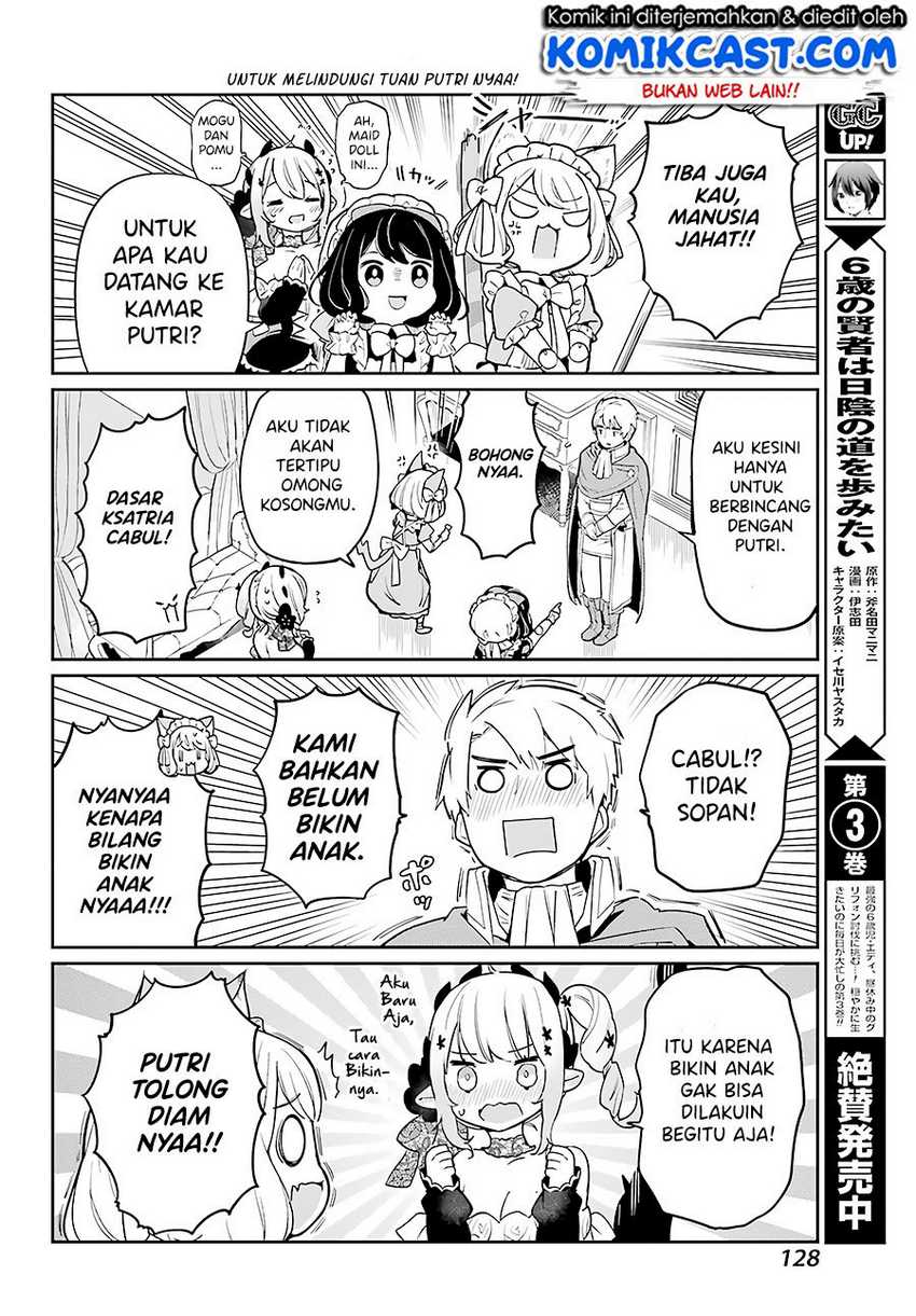 Boku no Dokuhime wa Kyou mo Kawaii Chapter 3 - halaman 11