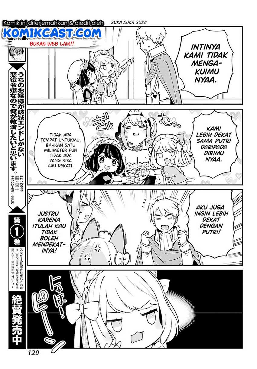 Boku no Dokuhime wa Kyou mo Kawaii Chapter 3 - halaman 12