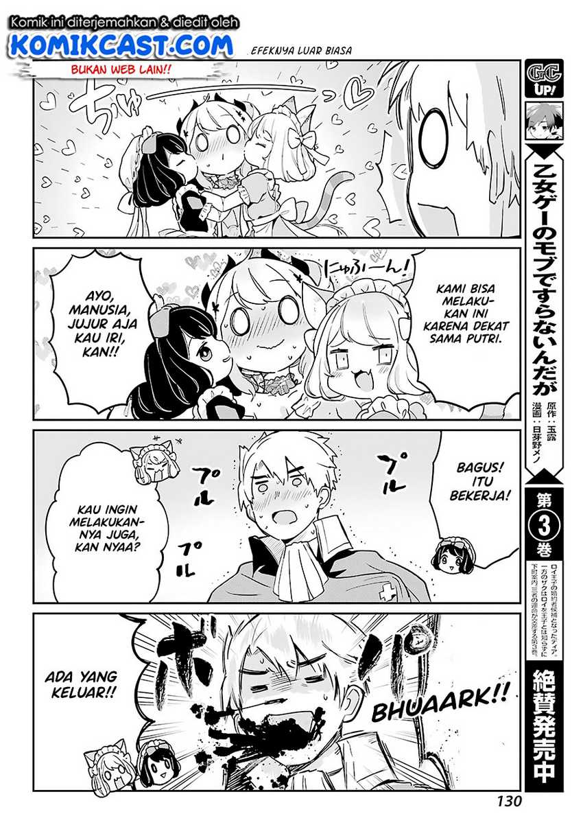 Boku no Dokuhime wa Kyou mo Kawaii Chapter 3 - halaman 13
