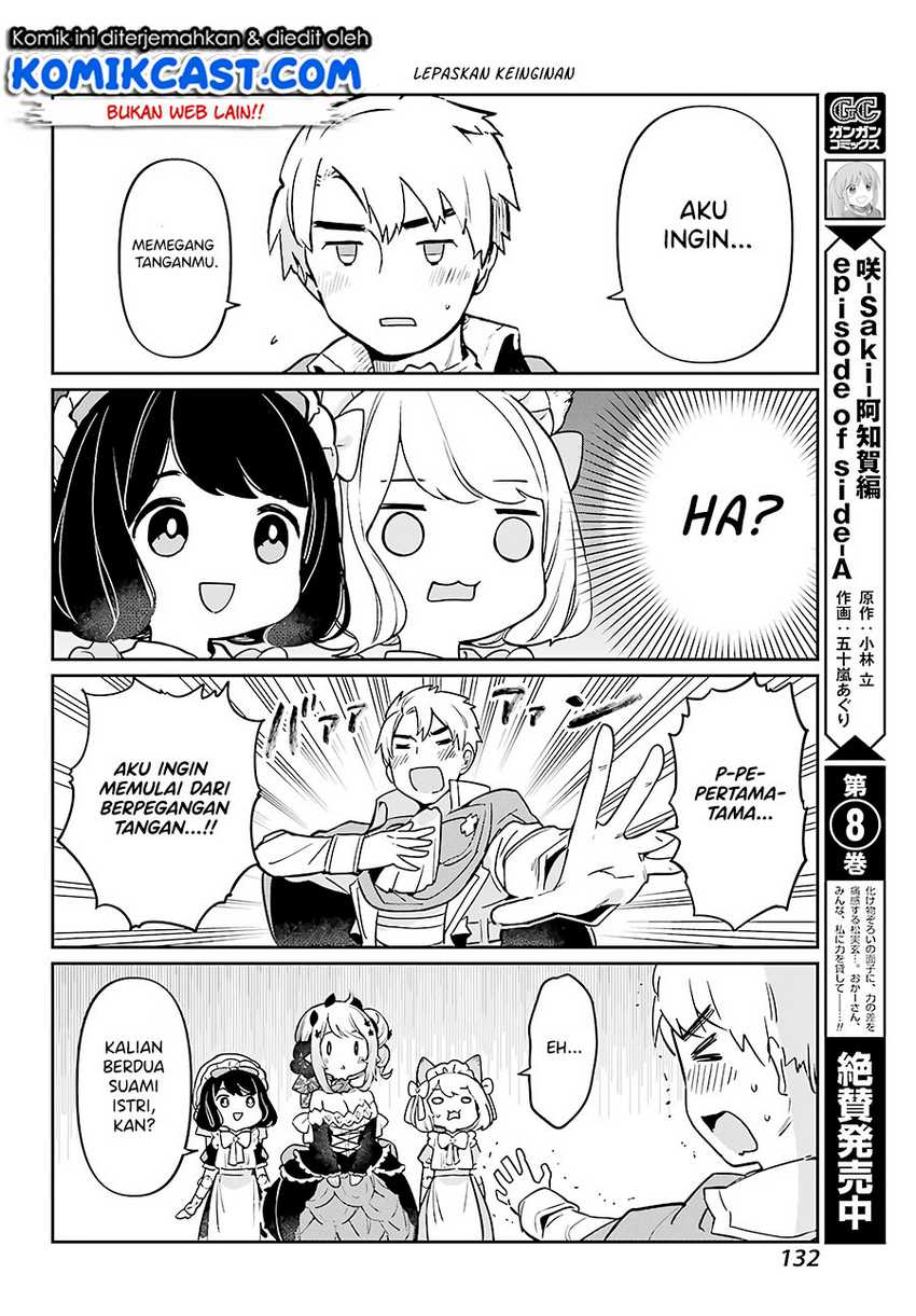 Boku no Dokuhime wa Kyou mo Kawaii Chapter 3 - halaman 15