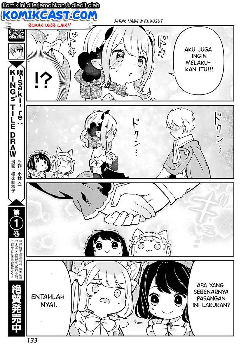 Boku no Dokuhime wa Kyou mo Kawaii Chapter 3 - halaman 16