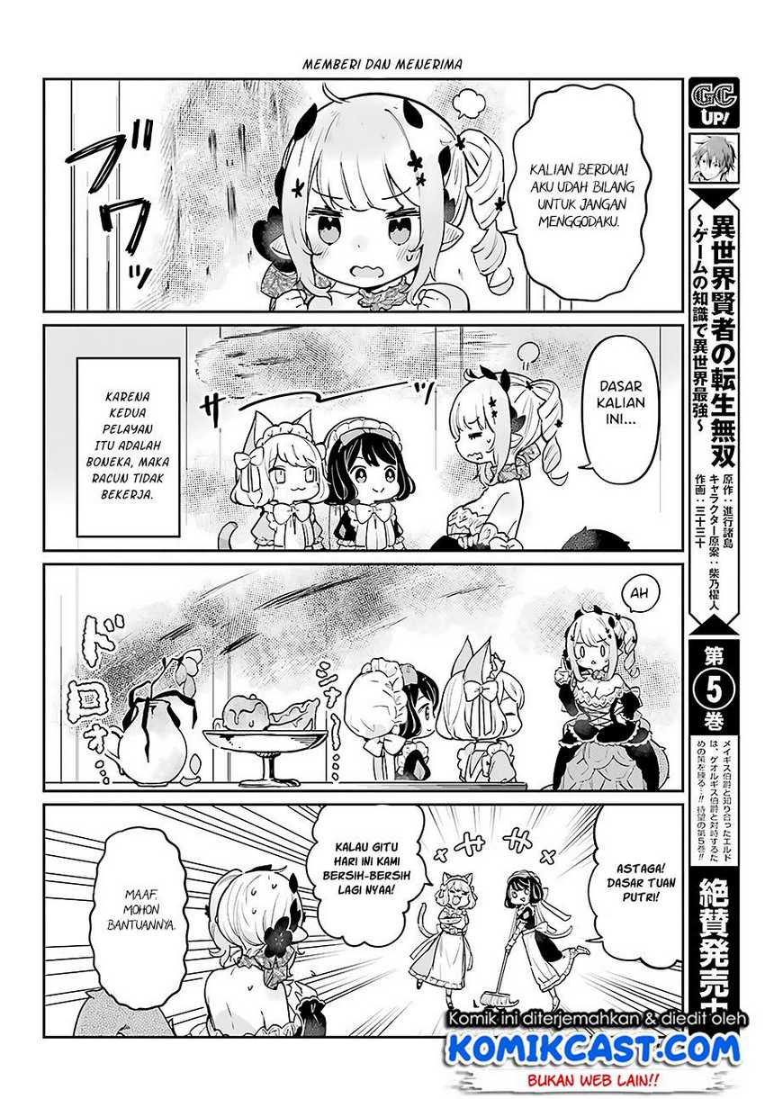 Boku no Dokuhime wa Kyou mo Kawaii Chapter 3 - halaman 5