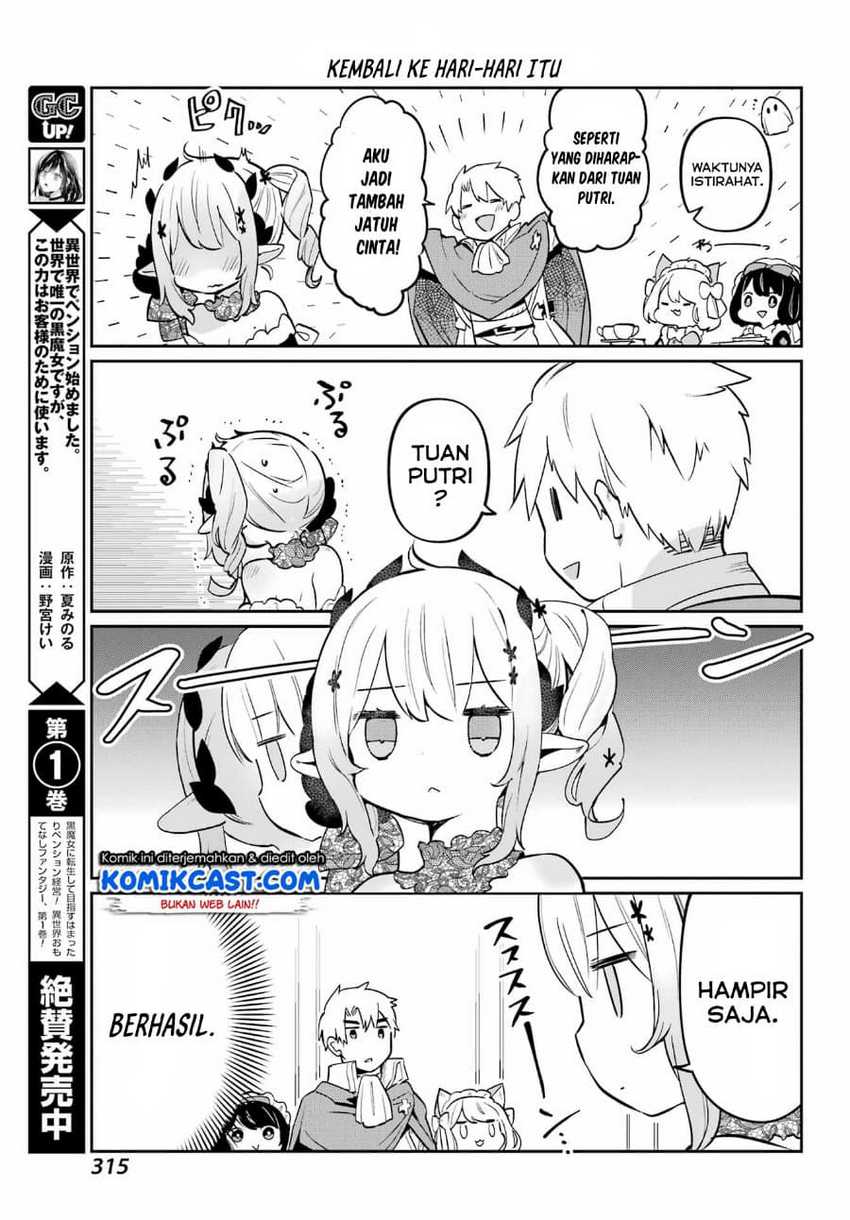 Boku no Dokuhime wa Kyou mo Kawaii Chapter 4 - halaman 12