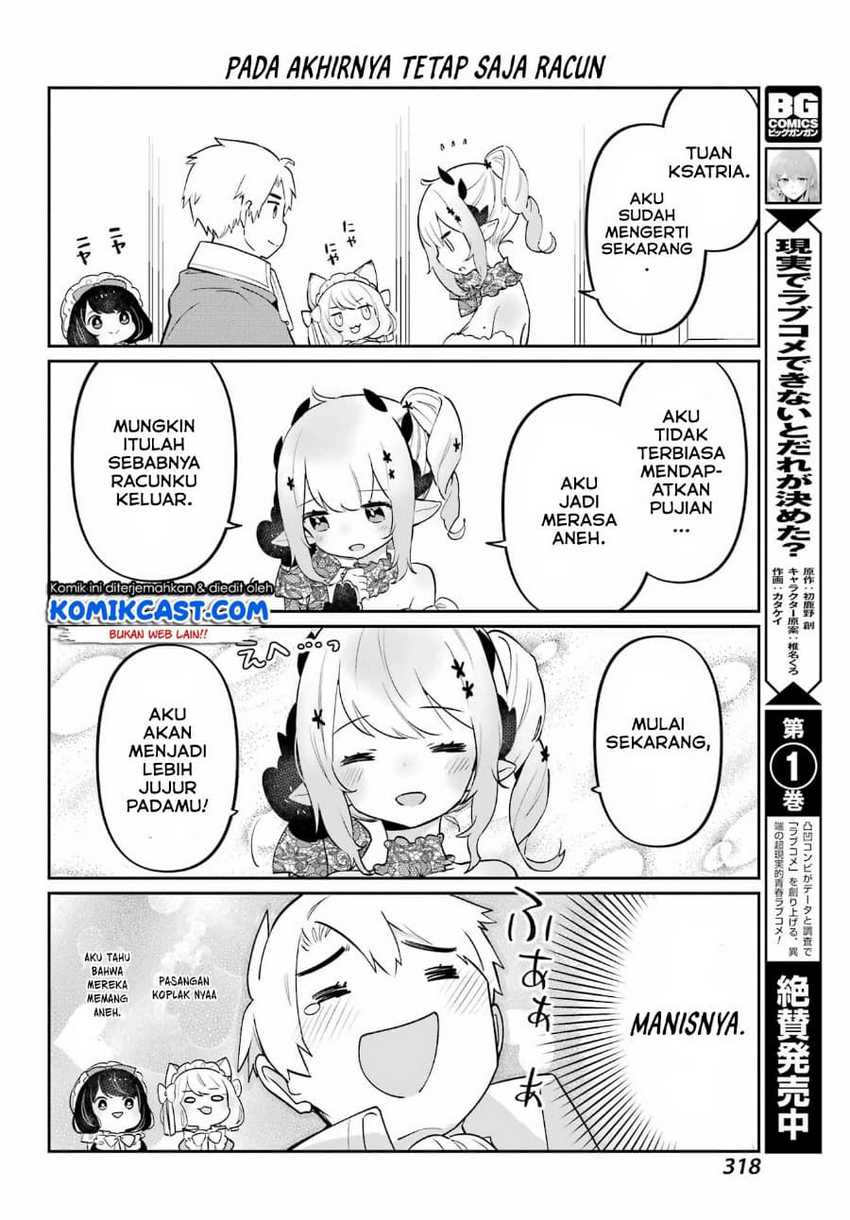 Boku no Dokuhime wa Kyou mo Kawaii Chapter 4 - halaman 15