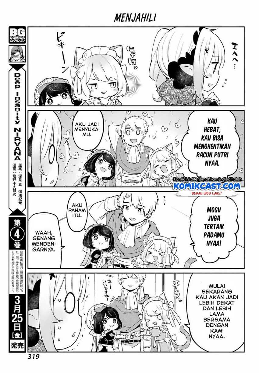 Boku no Dokuhime wa Kyou mo Kawaii Chapter 4 - halaman 16