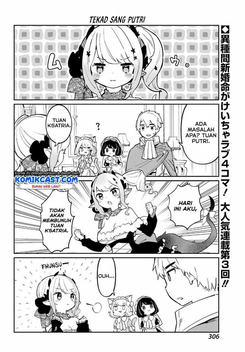 Boku no Dokuhime wa Kyou mo Kawaii Chapter 4 - halaman 3